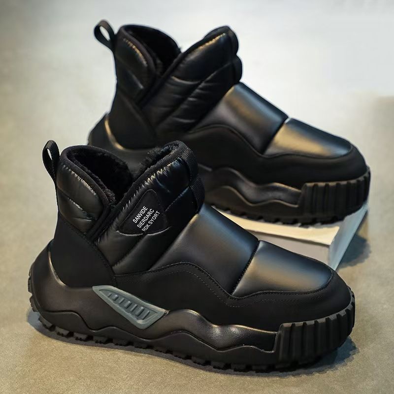 Winterplüsch Und Dickes Daunentuch Wasserdichte Schneestiefel Für Männer, Nordost-warme Baumwolle S, Anti-Rutsch-High-Top-Herren_voghion.com