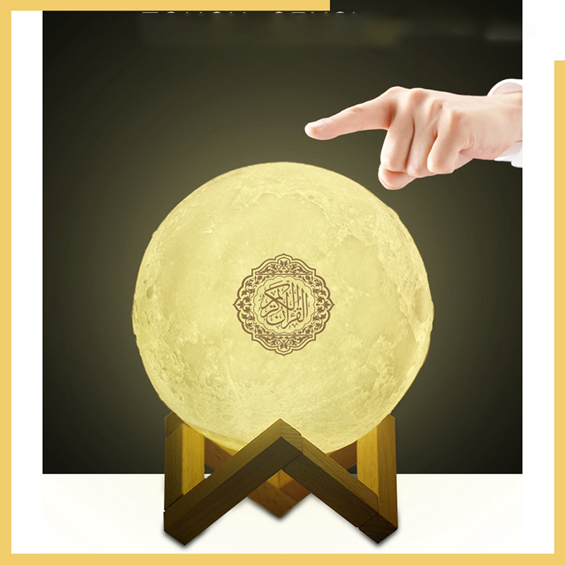 Altoparlanti Bluetooth Altoparlanti wireless per luce notturna musulmana 3D Moon con controllo APP Corano Speaekr Corano Lampada touch_voghion.com