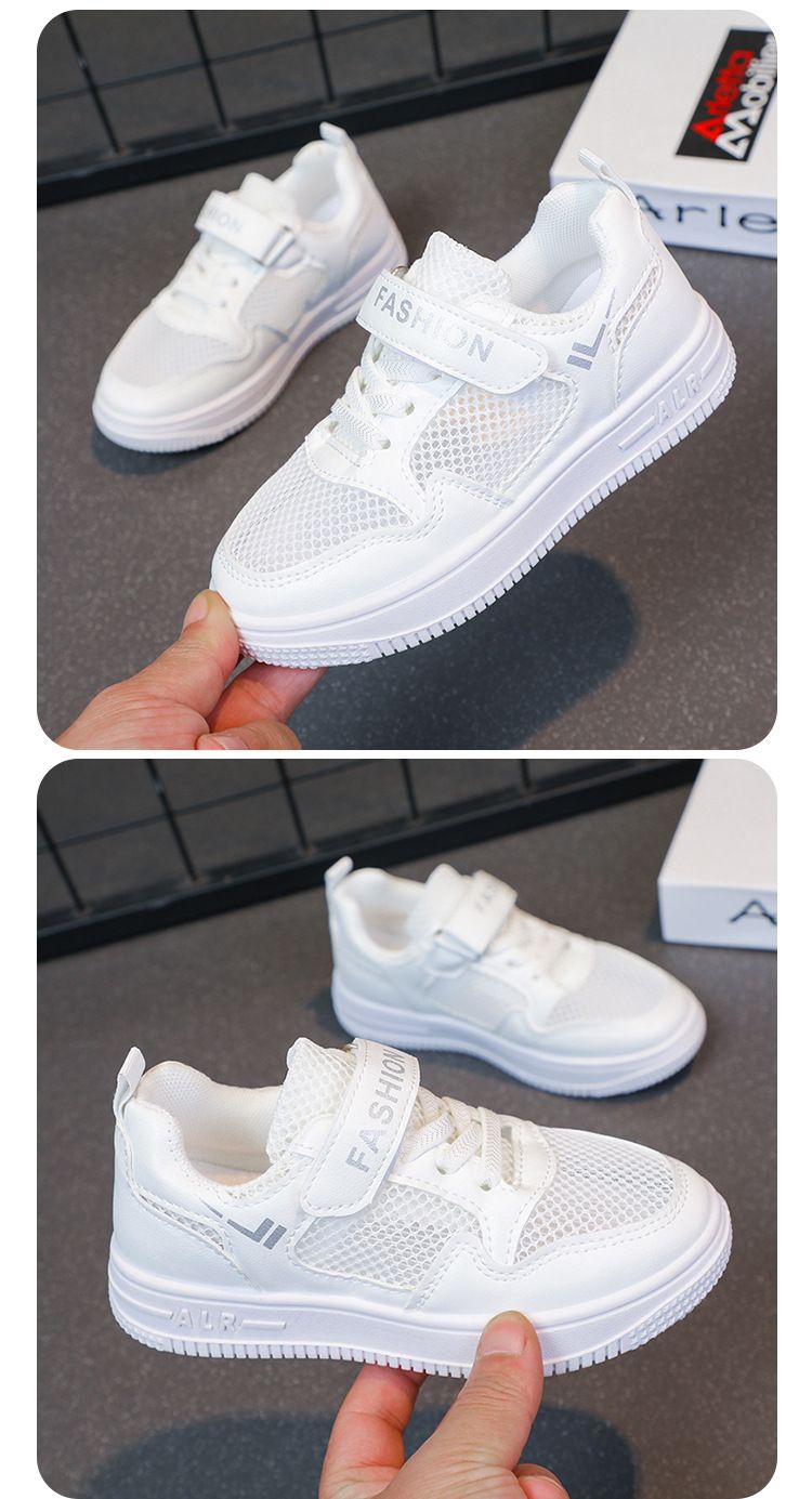 2025 New Style Girls' White Shoes Spring And Autumn Boys' Non Slip Solid Bottom Shoes Thick Bottom Heightening Children's Sports Shoes_voghion.com