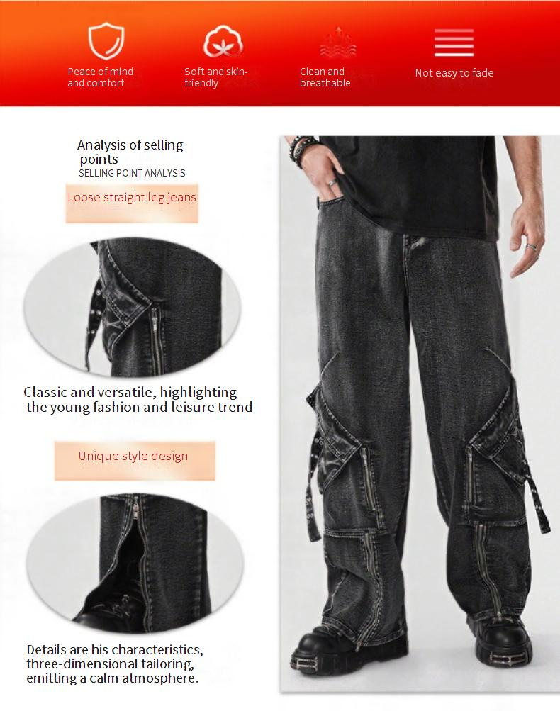 Men's Clothing Zipper Multi Pocket Trendy Flared Pants High Street Straight Wide Leg Jeans_voghion.com