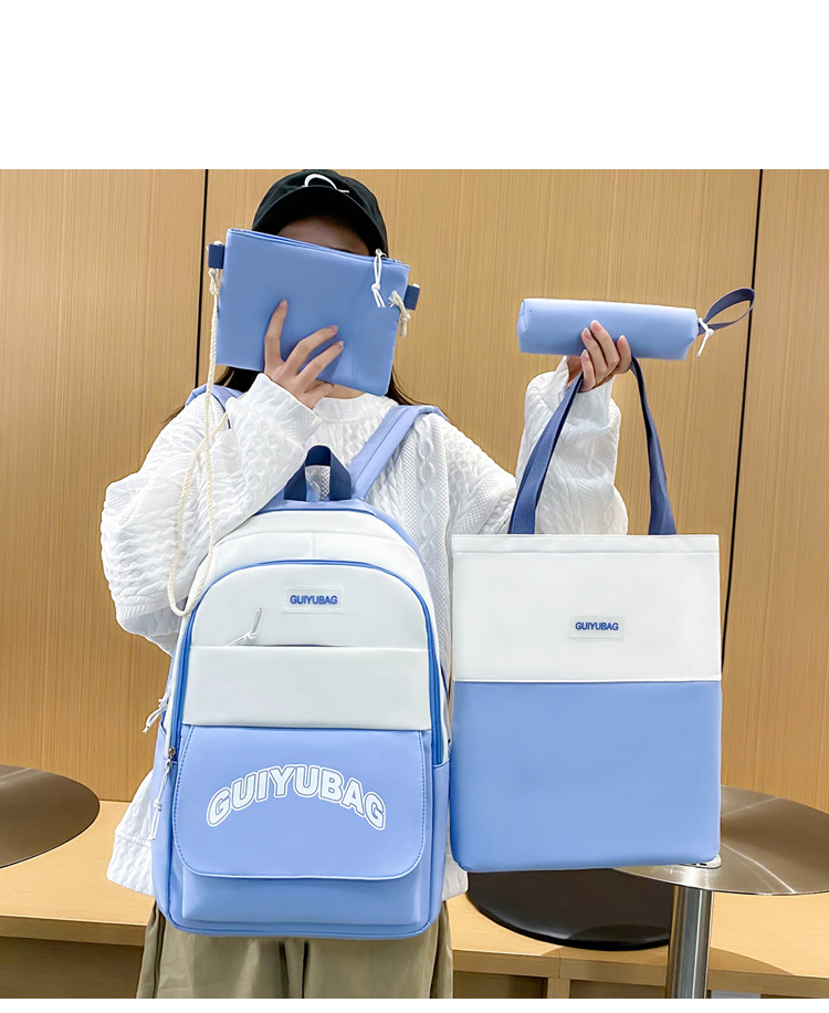 Zaini per bambini Zaino scolastico in quattro pezzi Zaino scolastico per studenti della scuola primaria e secondaria Zaino leggero di grande capacità Zaino con trama semplice_voghion.com