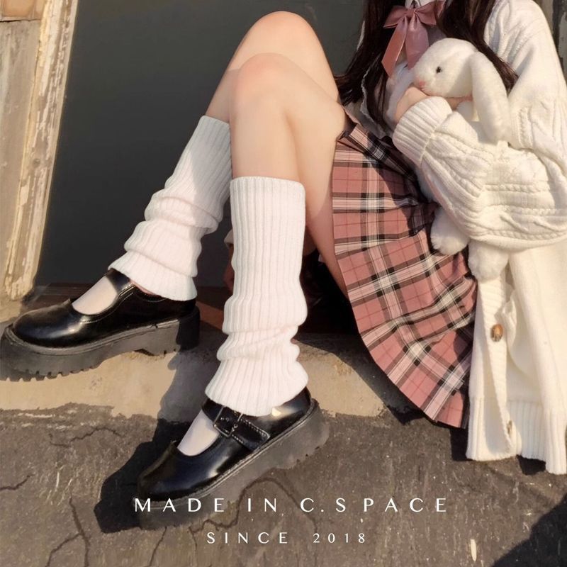 Knitted Slouch Cute JK Calf Autumn Winter Leg Shaping Slimming Long Tube Socks_voghion.com