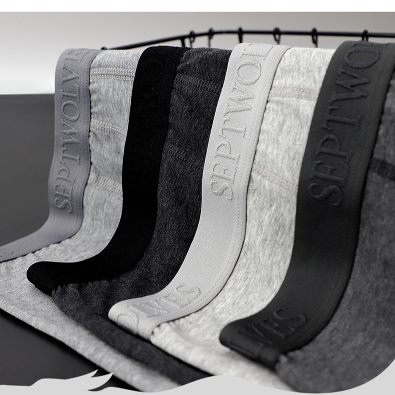 Lot de 4 boxers pour homme en graphène antibactérien, en coton et ammoniac, gris_voghion.com