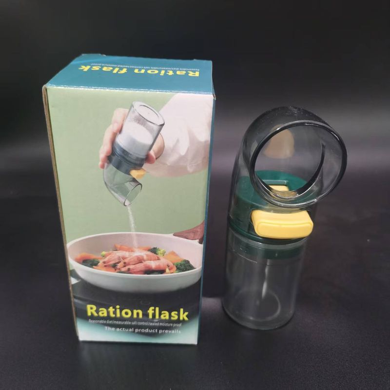 Quantitative Control Measuring Jar Spice Box Household Kitchen Seasoning Bottle Salt Shaker_voghion.com
