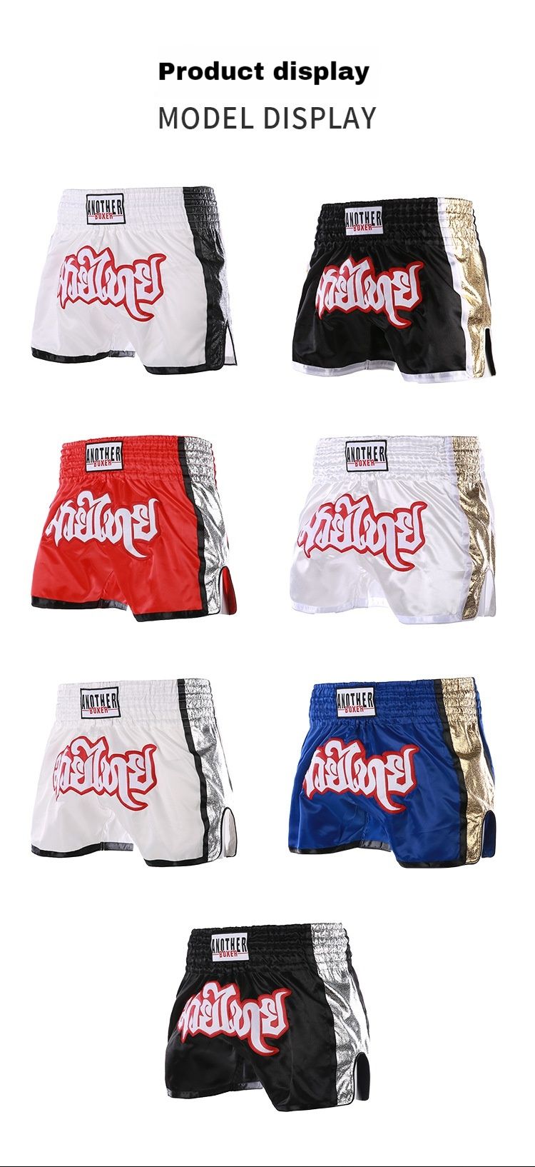Muay Thai Shorts High Whip Leg Style Boxing Pants With Shiny Leather Craftsmanship On The Side, Martial Arts Team Uniform_voghion.com