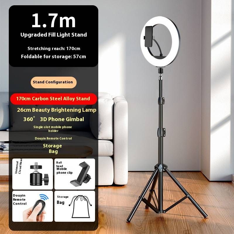 Hochwertiger Telefonstativständer aus Karbonstahl mit sandgestrahlter Oberfläche – Einstellbare Höhe (1,7 m/2,1 m), Halterung für mehrere Geräte_voghion.com