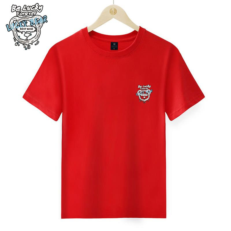 New Multi Color Versatile Breathable Comfortable Beach Simple Men's Cotton Couple T-shirt_voghion.com