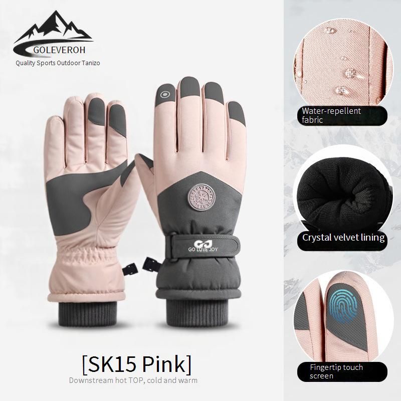 Winter-Skihandschuhe für Damen und Herren – Touchscreen-kompatibel, wasserdicht, winddicht, wärmeisoliert, rutschfester Griff zum Snowboarden und Radfahren_voghion.com