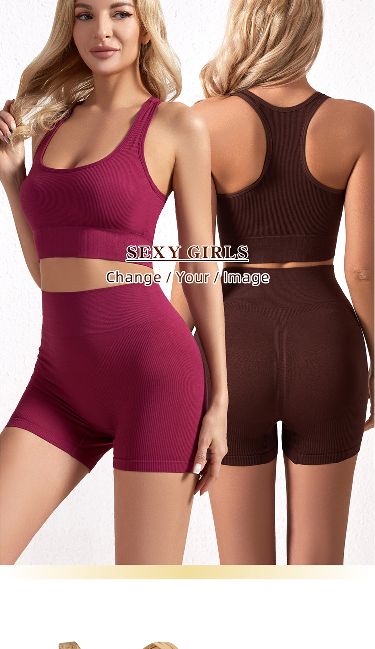 Women's clothing solid color work back seamless knitted bra tummy control shorts sports running fitness yoga set_voghion.com