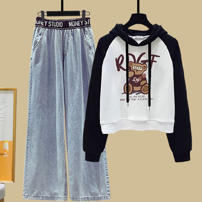 Women's Clothing Hooded Sweatshirt, All Match Top With Loose Slim Wide Leg Mopping Pants_voghion.com