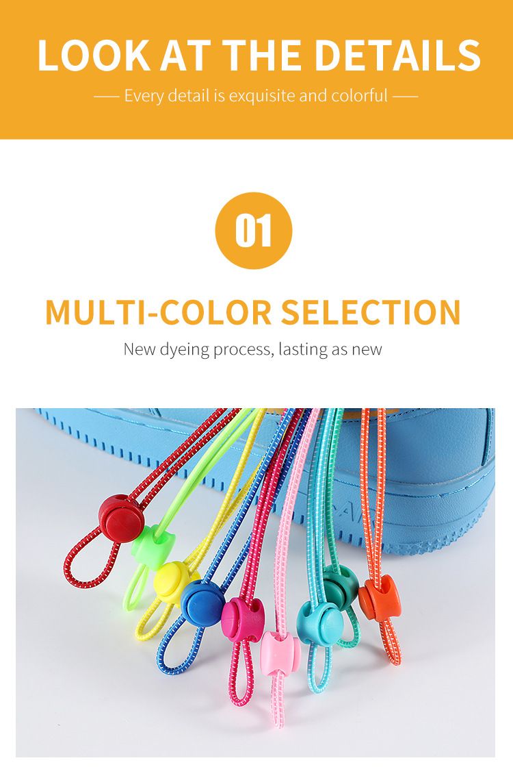Lacci elastici per scarpe con allacciatura rapida per bambini e adulti_voghion.com