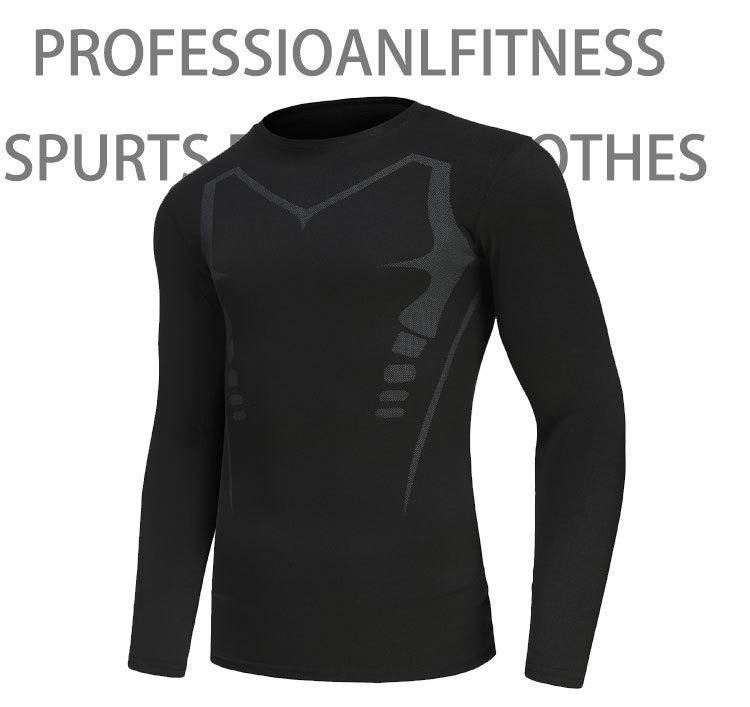 Męska koszulka sportowa z długim rękawem, elastyczna, do koszykówki, biegania, jogi, fitnessu, obcisła, z długim rękawem_voghion.com