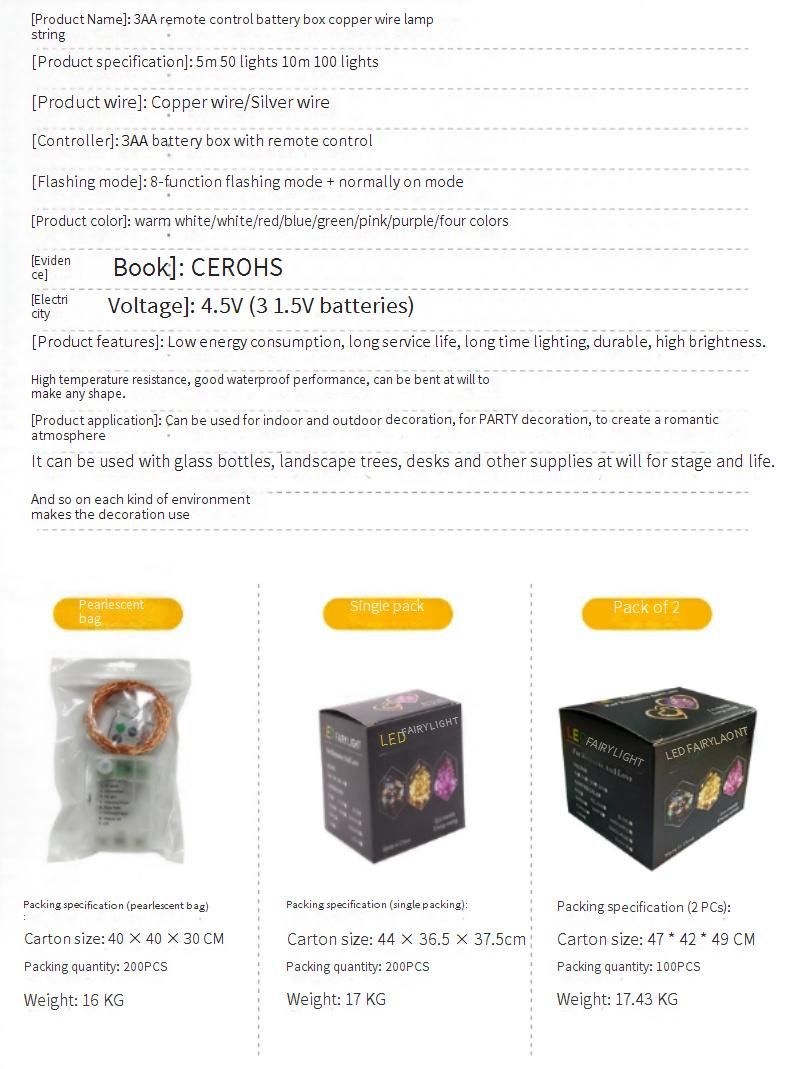 Wasserdichte LED-Lichterketten mit Kupferdraht und Fernbedienung für Garten-, Weihnachts-, Hochzeits- und Partydekorationen im Freien_voghion.com