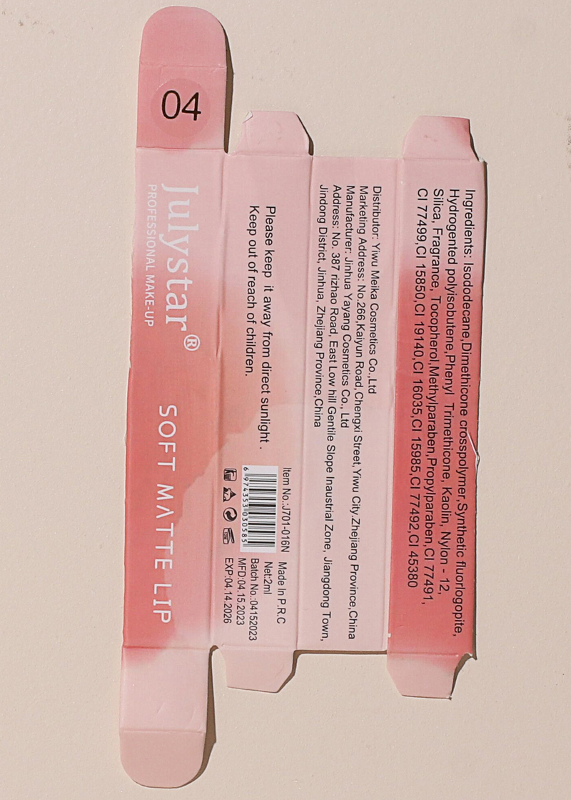 Matter, flüssiger Lippenstift für Damen-Weihnachts-Make-up, langanhaltend feuchtigkeitsspendend, nicht an der Tasse haftend und Lipgloss_voghion.com