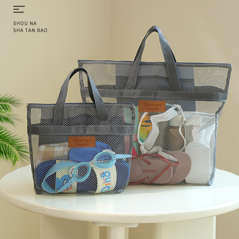 Beach Mesh Bag Bathroom Bag Toy Storage Bag Large Capacity Mesh Bag_voghion.com