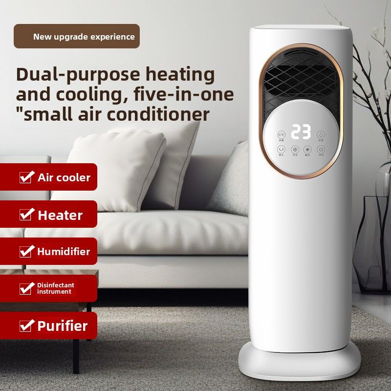 Aire acondicionado de doble uso y calefacción de 5 A, calentador vertical doméstico, ventilador sin aspas, refrigeración por agua_voghion.com