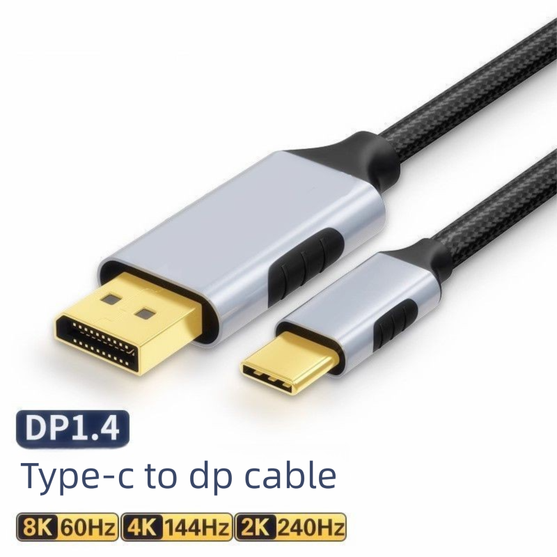 Type-C To DP 1.4 Cable 8K Mobile Phone Display Same Screen Adapter 4K 144Hz Laptop Converter_voghion.com