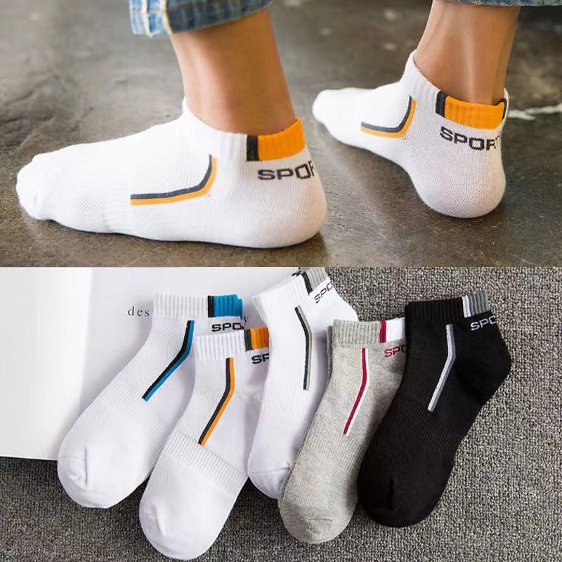 2025d Spring And Autumn Men's No-Show Trendy Sweat-Absorbing Waistband Sports Socks, White For Men, Zhuji Cotton Socks_voghion.com