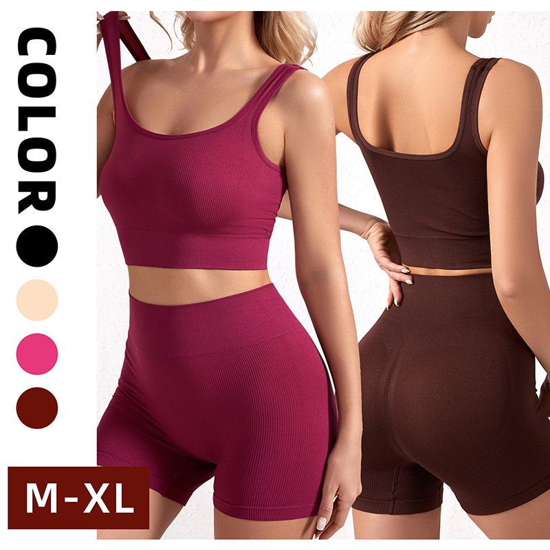 Simple Style Solid Color Nylon U Neck Backless Tracksuit Vest Capri Shorts_voghion.com