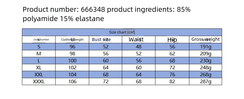 European And American Cross-Border Kardashian Style Seamless Tummy Control Waist Shaping Camisole Seven-Eight Length_voghion.com