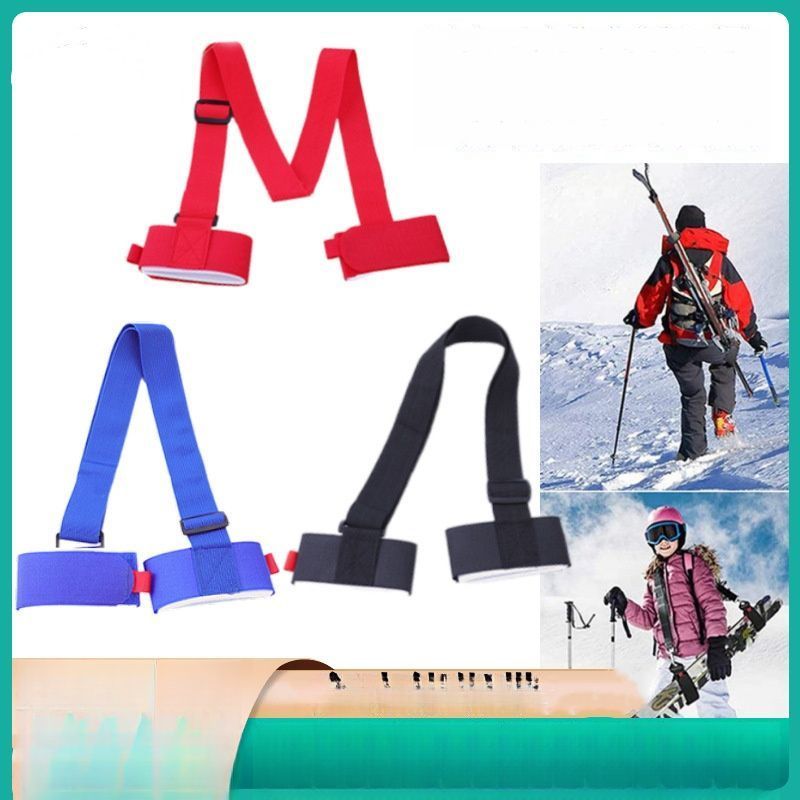 Cinghia di fissaggio antiscivolo magica per slitta da snowboard doppia, regolabile e ispessita_voghion.com