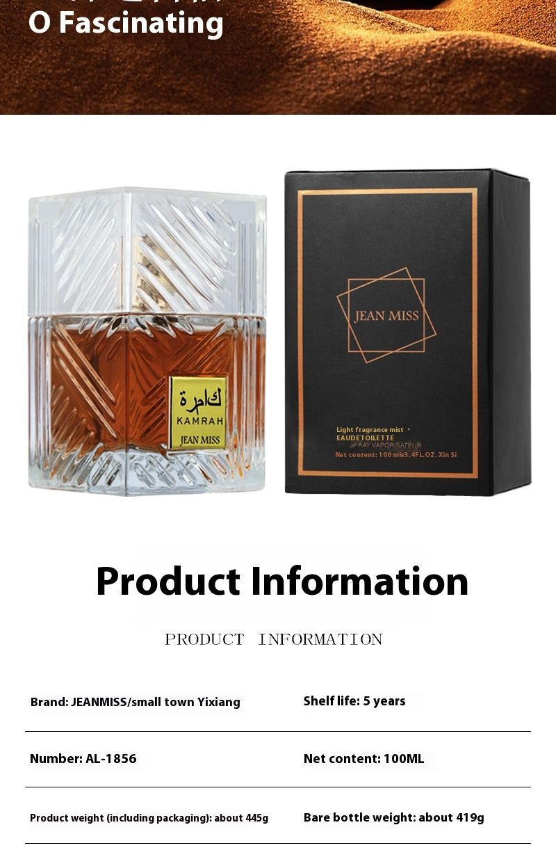 Neues Parfüm City Yixiang Herrenparfüm Latafa Fragrance Kamla Naher Osten Dubai Südostasien Neutrales Parfüm Cross Border_voghion.com