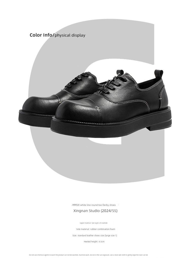 Niche – Weiße E Big Head Vibe – Lässige Derby-Schuhe mit dicker Sohle_voghion.com