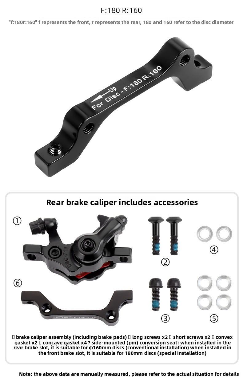 TOOPRE Bicycle Disc Mountain Caliper Driving Folding Electric Bike Brake Universal_voghion.com