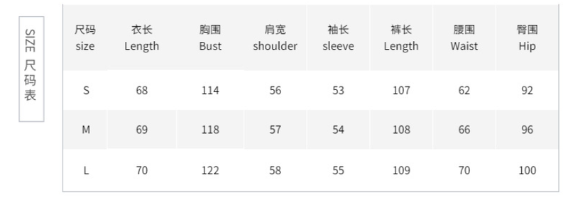 Abito lavorato a maglia Abito maglione autunnale e invernale Completo da due pezzi pullover lavorato a maglia con colletto polo e pantaloni a gamba larga_voghion.com