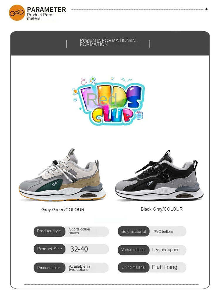 Scarpe di cotone, scarpe da ginnastica, scarpe di peluche, casual e calde per ragazzi e ragazze, scarpe alla moda per bambini_voghion.com