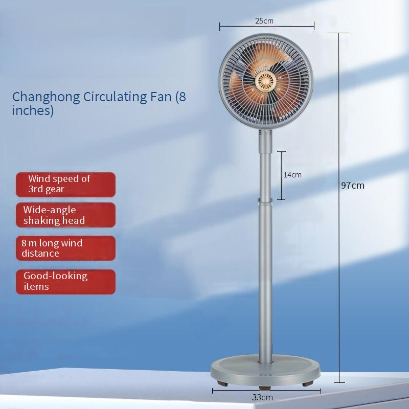 Ventilatore a torre oscillante Changhong - Circolatore d'aria ultra silenzioso e a risparmio energetico_voghion.com