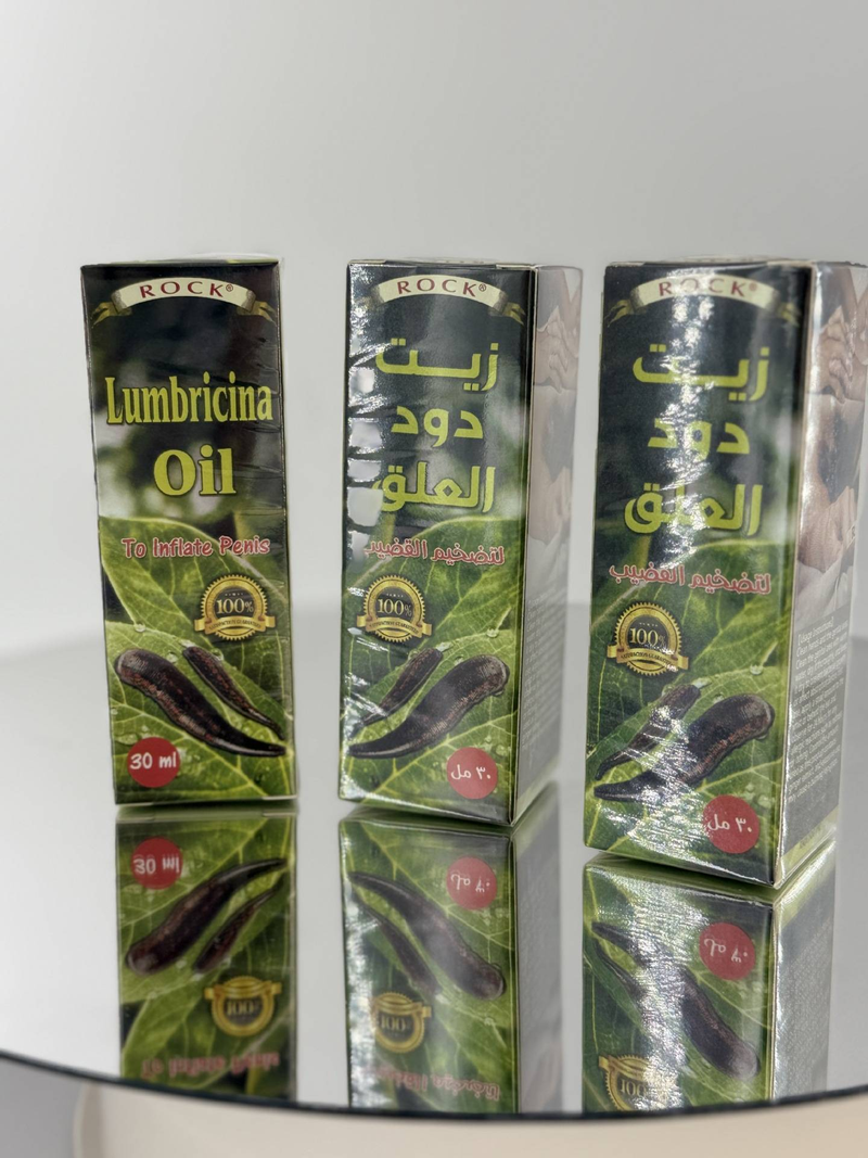 ROCK Natürliches Blutegelöl 30 ml – 100 % reiner natürlicher Pflanzenextrakt | Intimpflege-Schwellessenz_voghion.com