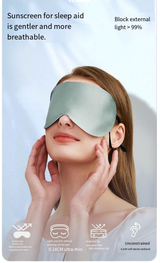 Momme Silk Eye Mask Light And Thin Shading And Eye Protection Summer Special Sleep And Fatigue Relief Silk Eye Mask_voghion.com