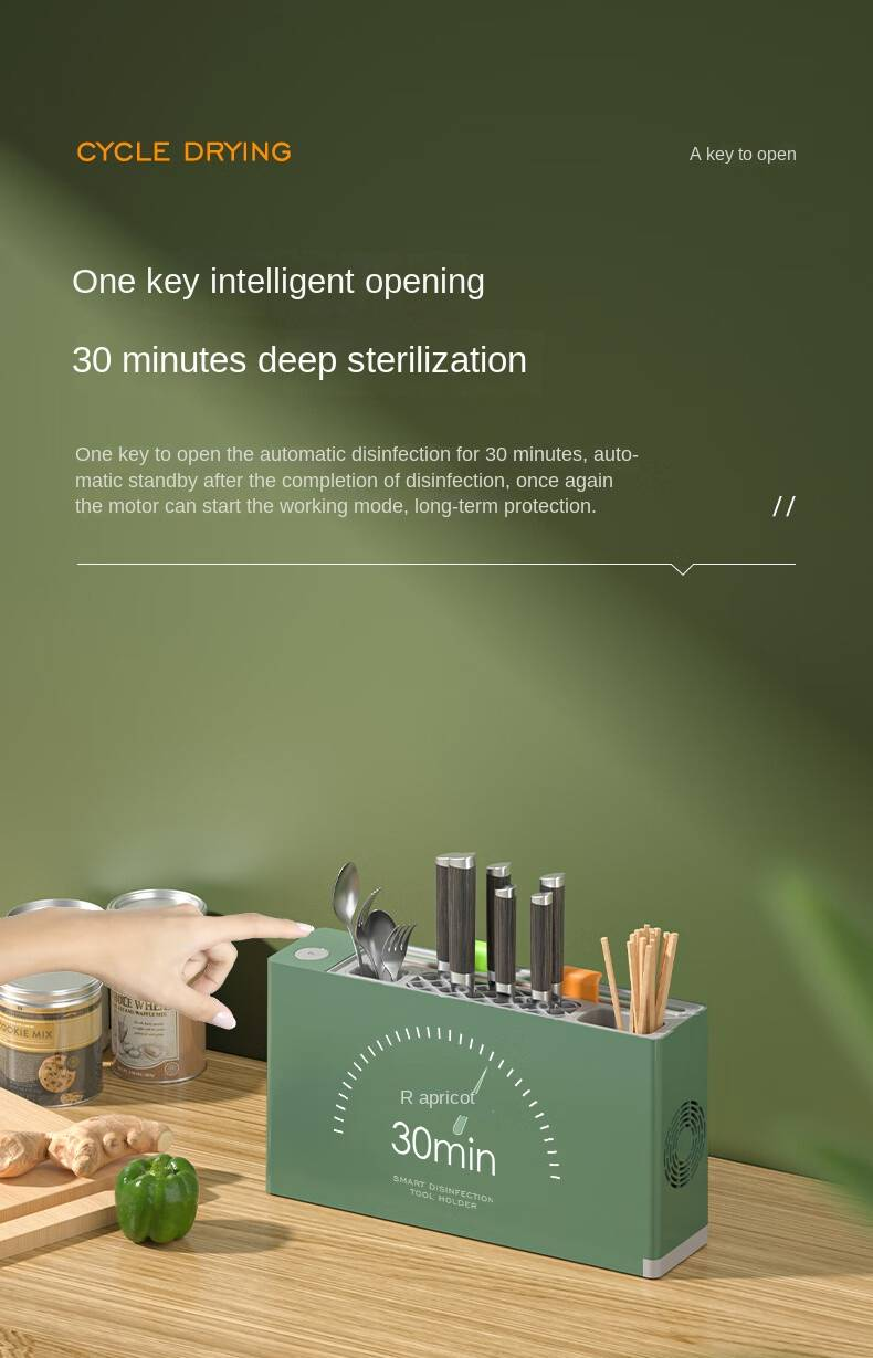 Huaxing Knife Chopsticks Adhesive Plate Disinfector UV Sterilization XDQ-01_voghion.com