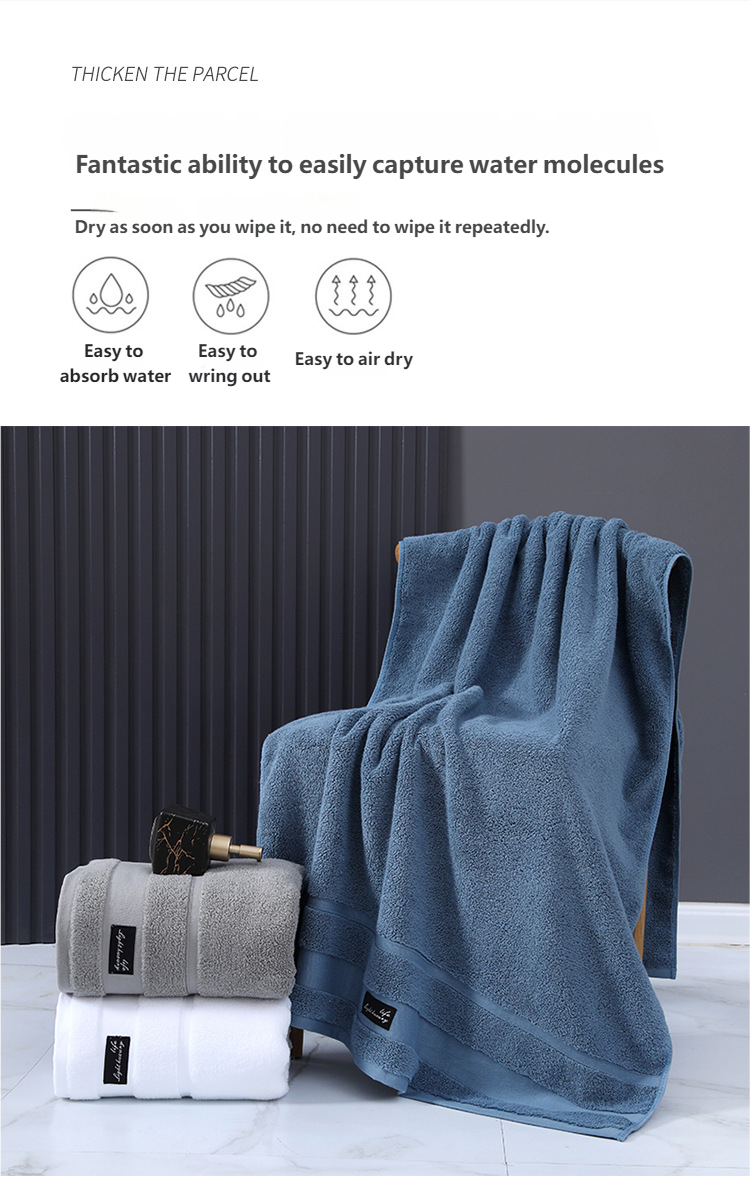 Full-Cotton Extra-Large 5A Antibacterial Bath Towel, Suitable For Hotels, Beauty Salons And Beaches_voghion.com
