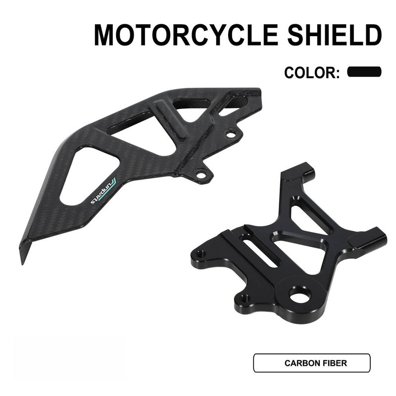 Protector de freno de disco trasero para motocicleta: protector de fibra de carbono de alto rendimiento para motos todoterreno y de cross (36,5 x 14,5 x 5 cm)_voghion.com