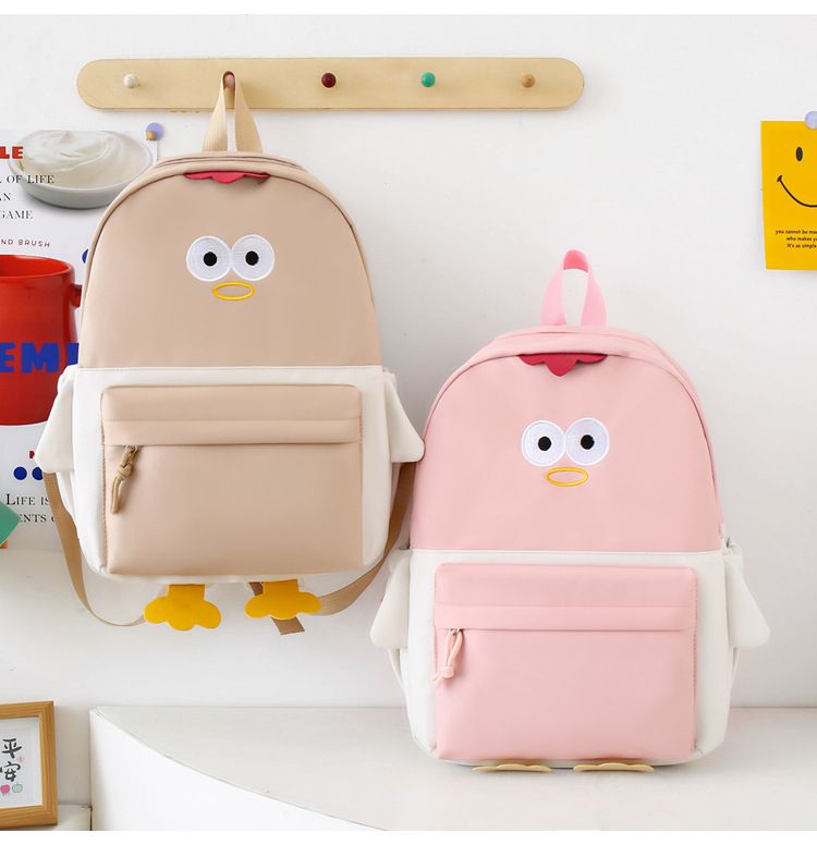Adorabile set di zaini per bambini con pulcino dei cartoni animati - Carina borsa da scuola leggera con astuccio coordinato, traspirante ed ergonomica_voghion.com