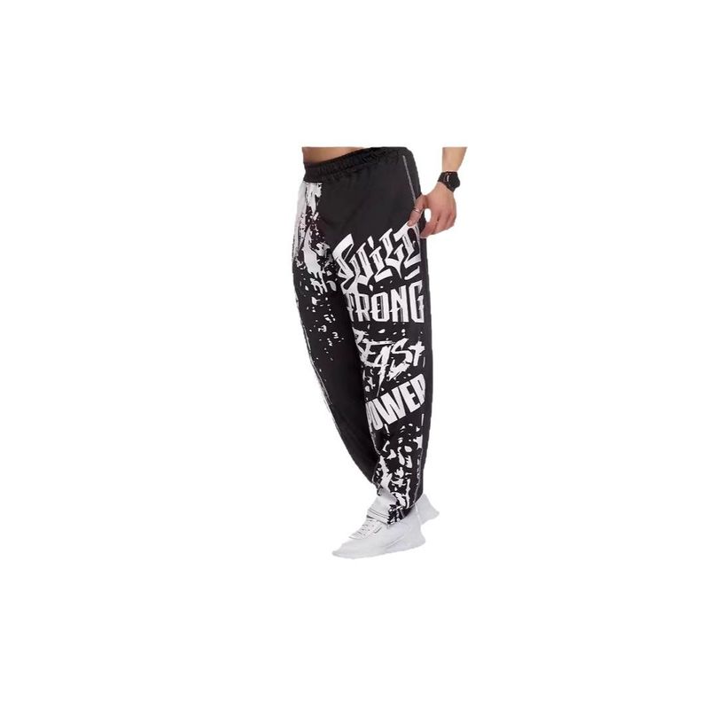 Pantalon long imprimé pour homme, décontracté, à séchage rapide, coupe ample, pour l'été et l'automne_voghion.com