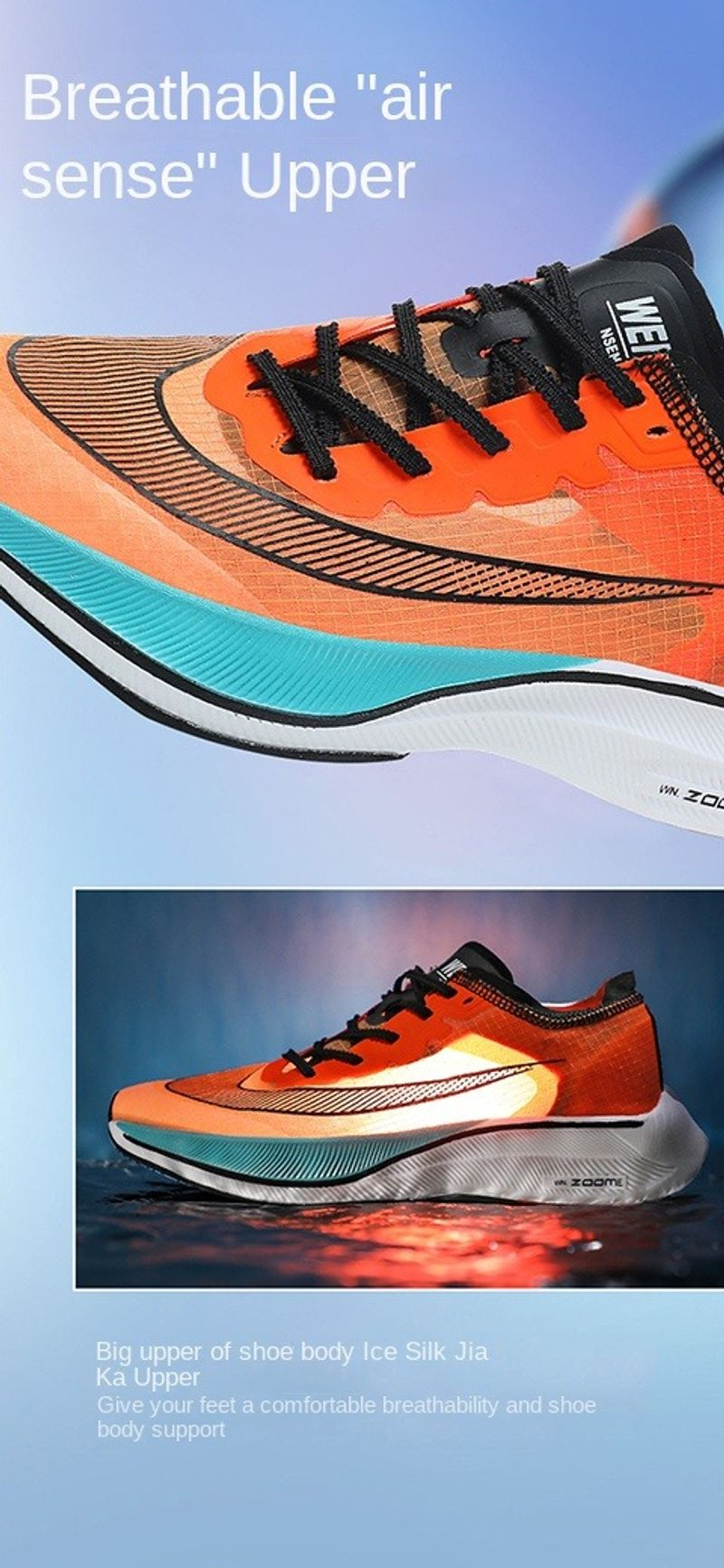 HZCL Scarpe da corsa Scarpe da ginnastica da uomo traspiranti con ritorno elastico in tessuto volante con suola morbida maratona con piastra in carbonio_voghion.com