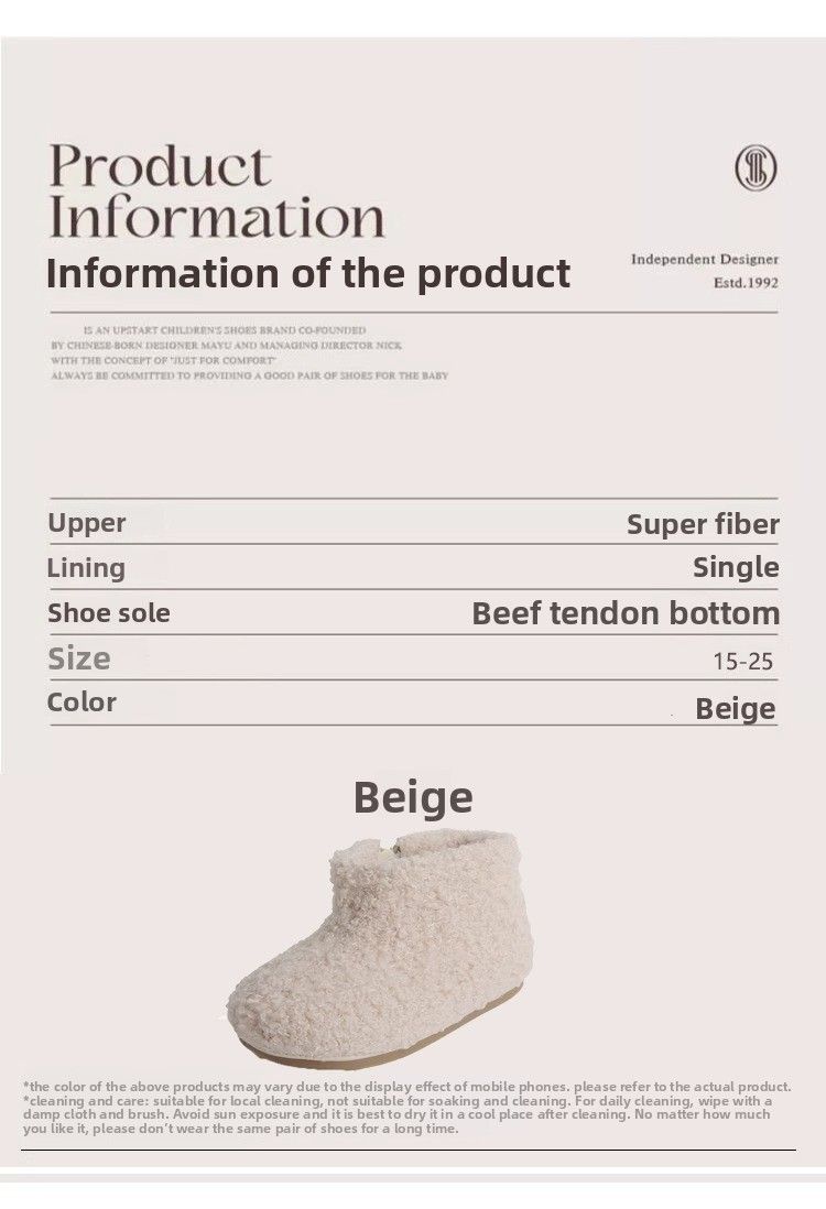 Korean Style Girls' Snow 2025 Autumn Winter New Children's Cotton Shoes Warm Short With Fleece Soft Sole Furry Boots_voghion.com