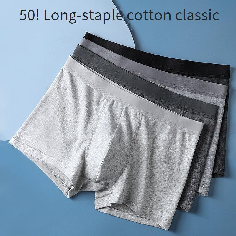 Sous-vêtements pour hommes en coton à fibres longues, sous-vêtements classiques pour hommes, caleçons boxeurs respirants antibactériens taille moyenne en pur coton_voghion.com