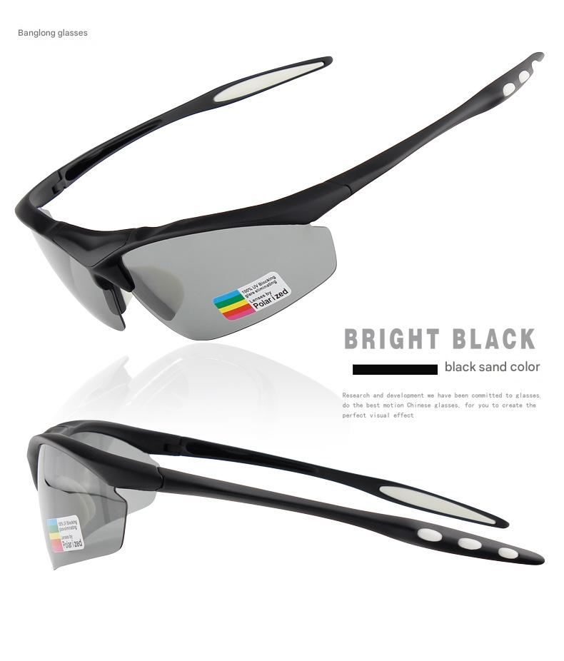 NOKO - Occhiali da ciclismo, occhiali da escursionismo polarizzati, set di lenti intercambiabili senza montatura, compatibili con occhiali miopi e occhiali da moto._voghion.com