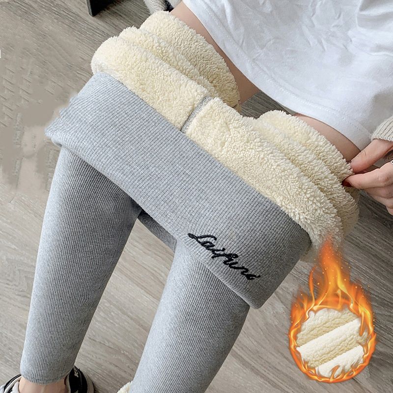 Warm Fleece Leggings – High-Waisted Thermal Pants With Cloud-Like Plush (500-800g/m², M-XL, Stretch Polyester-Spandex For Arctic Winters)_voghion.com