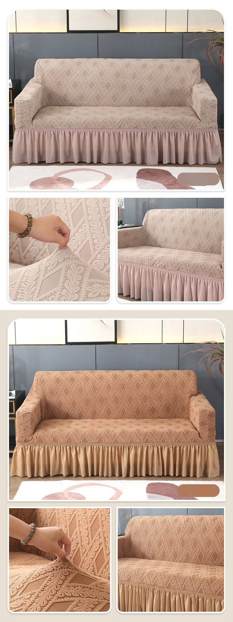 Copridivano universale Four Seasons con gonna in rattan ispessita, copridivano universale elastico antiscivolo per tre persone, copertura completa_voghion.com