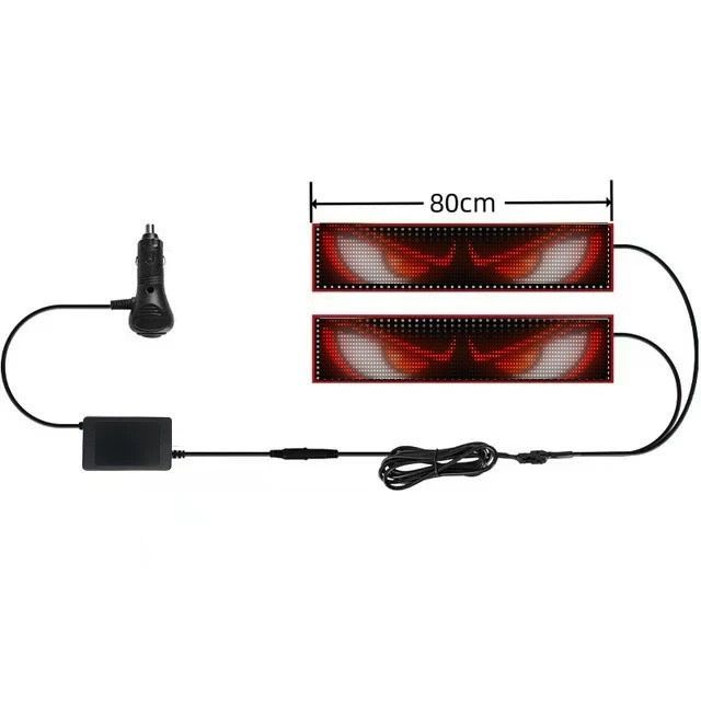 Écran publicitaire flexible lumineux LED dynamique Bluetooth pour camions et voitures Devil S Soft Car Truck Eye Light_voghion.com