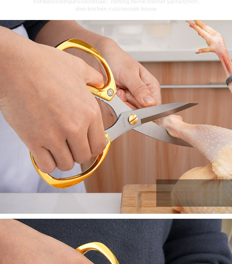 Original Japanese Household Stainless Steel Tailor Fabric Paper Kitchen Heavy Duty Chicken Duck Bone Scissors_voghion.com