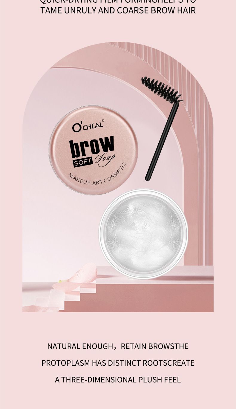 Crème pour sourcils OCHEAL Wild 8 g, liquide naturel, transparent, incolore, gel modelant, savon pour sourcils, gel pour sourcils, artefact naturel pour sourcils sauvages_voghion.com