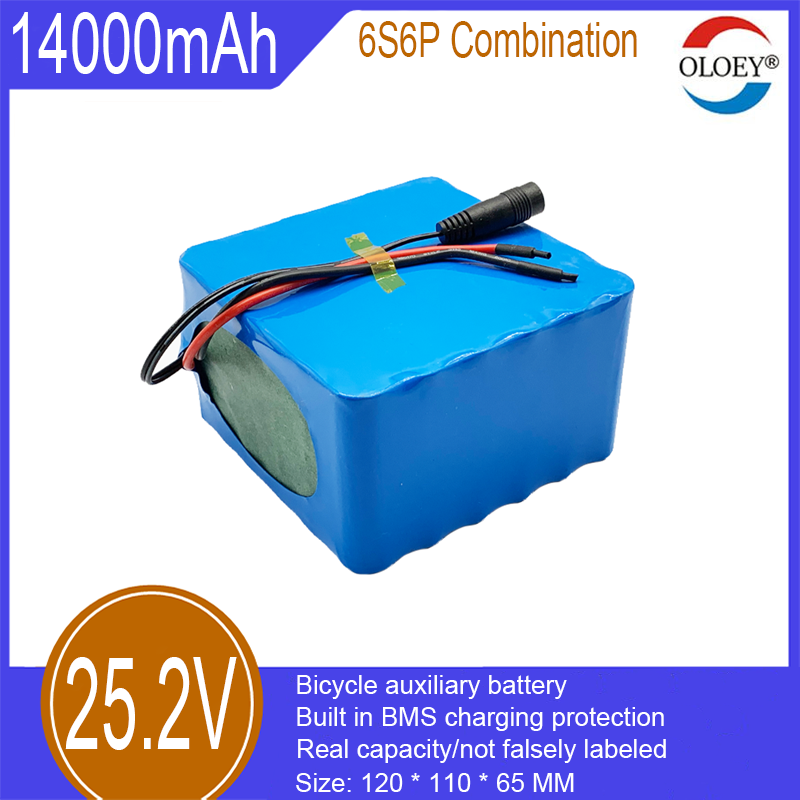 25,2V litiumjonbatteripaket, 6S6P-kombination, 14000 mAh, inbyggt BMS-laddningsskydd, används i elcyklar, motorer och andra områden_voghion.com