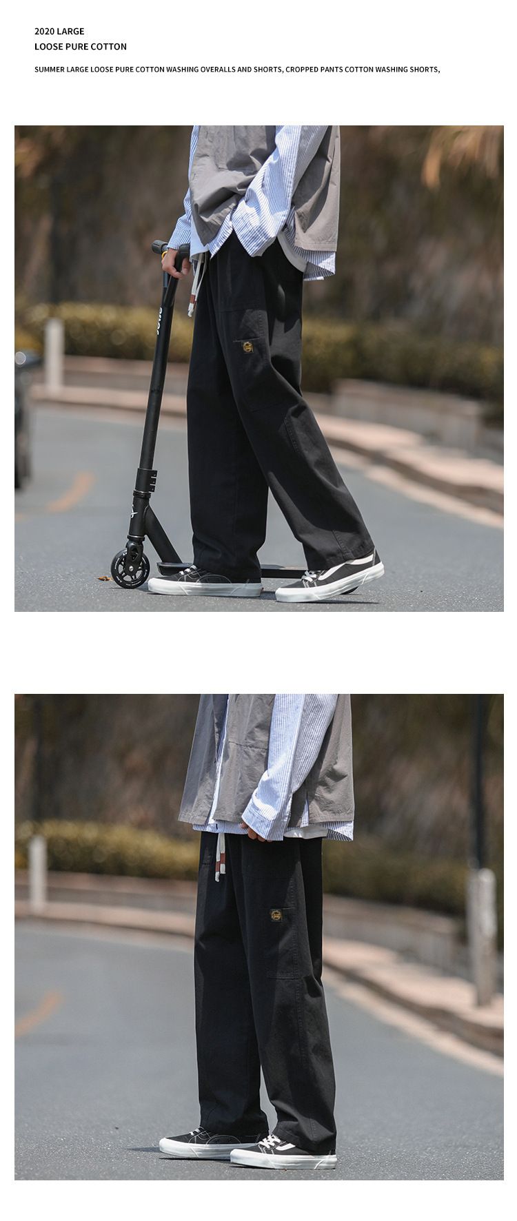 Cityboy Arbeitskleidung für Herren im Herbst, übergroße, lockere Passform, mit lässigem Stil und geradem Bein, Freizeithose_voghion.com