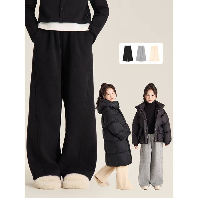 Pantaloni a gamba larga per bambini, casual, versatili, mini, spessi, per genitori e bambini_voghion.com